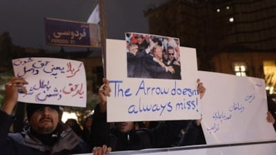 İran Adli Tıp Kurumu: Protestolarda 12 bin kişinin öldüğü iddiası yalan