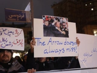 İran Adli Tıp Kurumu: Protestolarda 12 bin kişinin öldüğü iddiası yalan