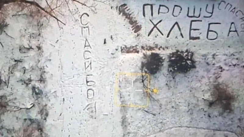 Ukrayna drone'u karşılaştığı zor durumdaki kadına yiyecek taşıdı