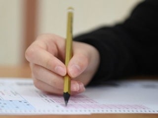 Adalet Bakanlığı sınavları sonuçları açıklandı