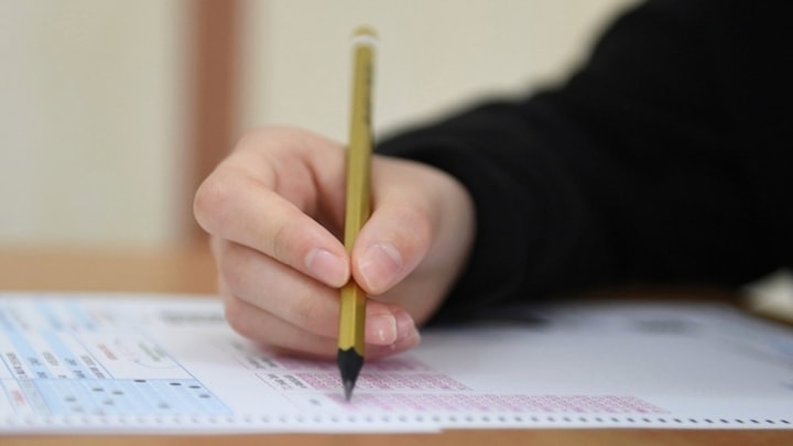 Adalet Bakanlığı sınavları sonuçları açıklandı