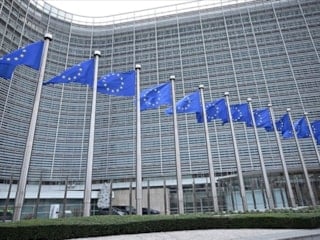 AP, Ukrayna'ya 90 milyar euro kredi sürecine onay verdi