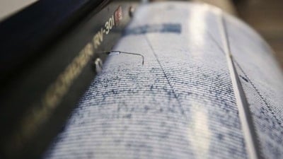 Balıkesir Sındırgı'da 4.5 büyüklüğünde deprem