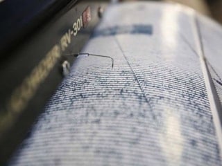 Balıkesir Sındırgı'da 4.5 büyüklüğünde deprem