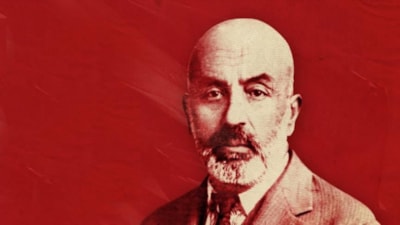 MEB’den Mehmet Akif Ersoy anısına Türkiye genelinde bilgi yarışması
