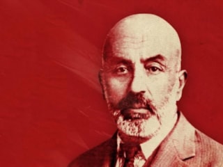 MEB’den Mehmet Akif Ersoy anısına Türkiye genelinde bilgi yarışması