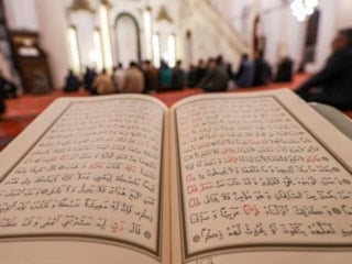 Cuma günü en etkili dua: Herhangi bir saatte okuyun...