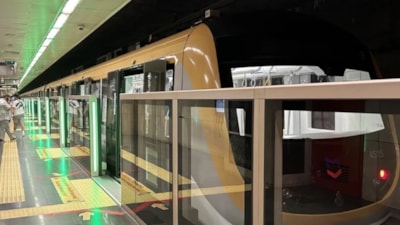 M5 Üsküdar-Samandıra metrosu kapalı mı, ne zaman açılacak? Açıklama geldi