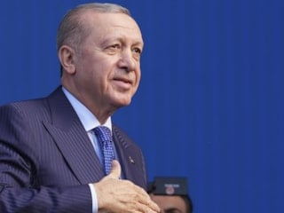 Cumhurbaşkanı Erdoğan: Aydın Çıldır Havalimanı ticari uçuşlara açılacak