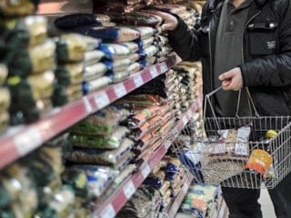 TCMB, ocak ayı sektörel enflasyon beklentilerini açıkladı