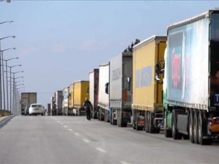 Bulgaristan ile Türkiye arasında yeni bir gümrük kapısı kurulacak