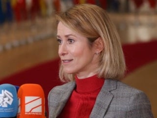 Avrupa ülkeleri İran Devrim Muhafızları'nı terör listesine alıyor