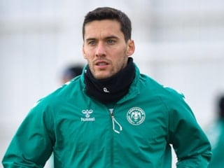 Umut Nayir resmen Trabzonspor'da