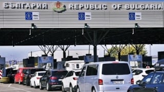 Bulgar gümrüğünde 150 bin euro değerinde altın yakalandı: Otobüsün plakası Türk çıktı