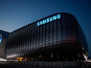 Yapay zeka etkisi: Samsung, son çeyrekte kârını 3 kat artırdı