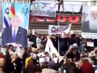 Süveyda’da Dürzilerden yönetim karşıtı protesto: İsrail ve Netanyahu bayrakları açıldı
