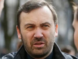 Epstein belgelerinden çıktı: Putin'in yerine geçecek isim