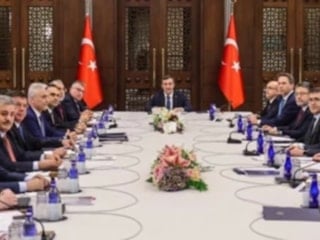 EKK toplantısı sonrası açıklama: Enflasyonda iyileşme devam etmektedir