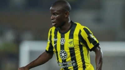 N'Golo Kante, Fenerbahçe'de