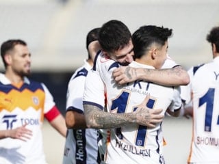 Başakşehir, Fatih karagümrük'ü rahat geçti