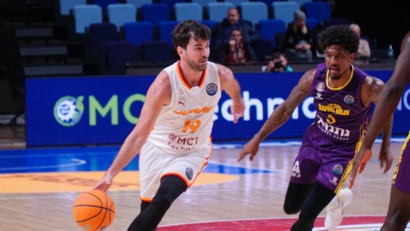 Galatasaray, Hapoel Netanel Holon'u saf dışı bıraktı