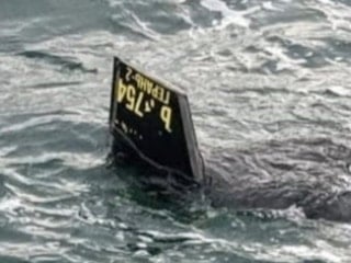 Karaburun açıklarında denizde şüpheli cisim bulundu