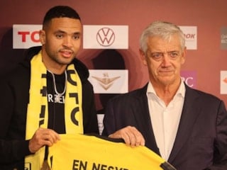 Youssef En-Nesyri: Al-Ittihad'ın hayalini kuruyordum