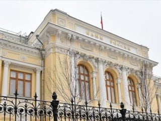 Rusya'nın uluslararası rezervlerinde artış:  833 milyar doları geçti