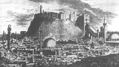 Ümit Yenişehirli yazdı: Asrın Felaketi'nin antik izleri