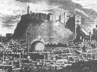 Ümit Yenişehirli yazdı: Asrın Felaketi'nin antik izleri