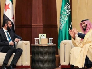 Suriye'ye dev yatırım: Suudi Arabistan'dan 2 milyar dolarlık anlaşma