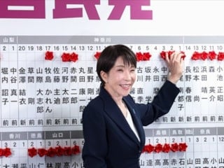 Takaiçi, Japonya'nın en büyük seçim zaferini kazandı