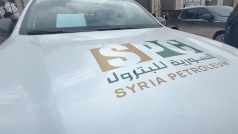 Suriye Petrol Şirketi’nden Haseke’deki petrol sahalarına inceleme