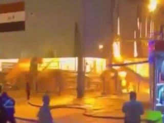 Irak'ta petrol rafinerisinde yangın: 1 ölü