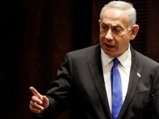 Netanyahu'nun uçağı Yunanistan, İtalya ve Fransa hava sahalarını kullandı