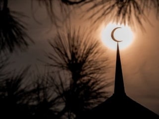 2026 Ramazan Hilali göründü mü? Ne zaman görünecek? Gözler gökyüzünde...