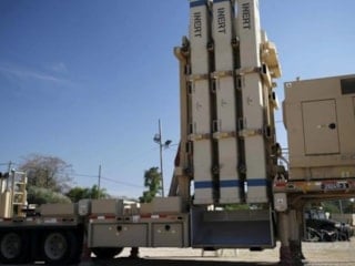 İsrail: "Davud Sapanı"nın testleri başarıyla tamamlandı