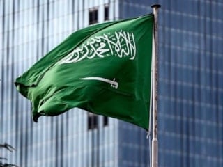 Suudi Arabistan'dan Gazze açıklaması