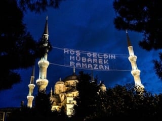 11 ayın sultanı Ramazan 19 Şubat'ta başlayacak