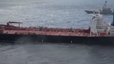 ABD, Panama bayraklı bir gemiyi alıkoydu