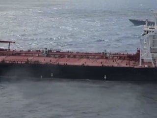 ABD, Panama bayraklı bir gemiyi alıkoydu