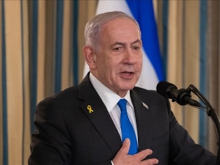 Netanyahu: İran'ın tüm nükleer programı ortadan kaldırılmalı
