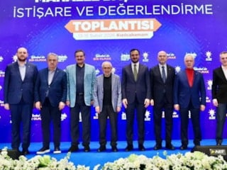 AK Parti "mahalle başkanlarıyla" buluştu: Samimi anlar yaşandı