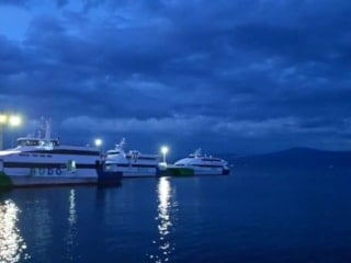 BUDO'nun 8 seferi iptal edildi