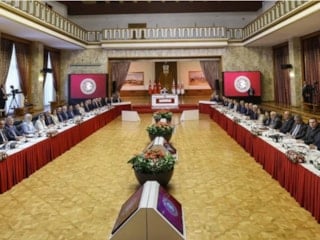 Ortak raporda sona gelindi: Komisyon bir kez daha toplanıyor