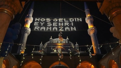 Ramazan takvimi 2026: Bu yıl kaç gün oruç tutulacak?