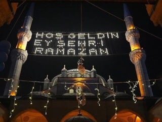 Ramazan takvimi 2026: Bu yıl kaç gün oruç tutulacak?