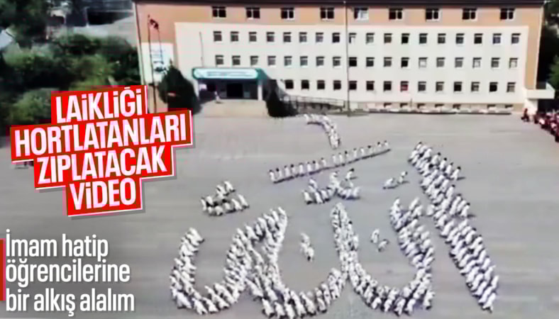 Elazığ'da öğrencilerden viral olan koreografi: 11 Ayın Sultanı Ramazan’a Hoş Geldin