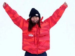 Mari Fukada, altın madalya aldı