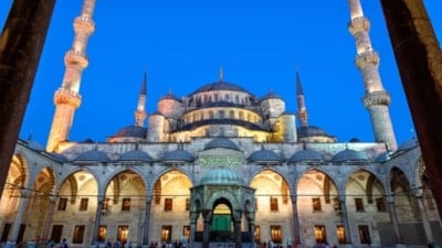 Kadir Gecesi Ramazan’ın hangi gününe denk geliyor? 2026 Kadir Gecesi tarihi